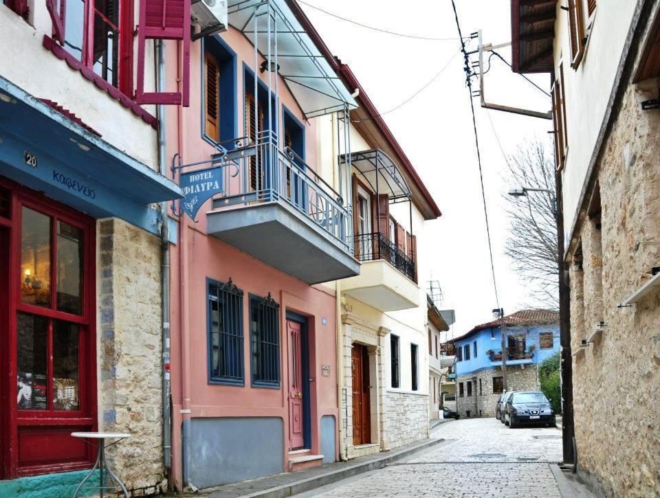 Aparthotel Filyra Ioannina Exterior foto